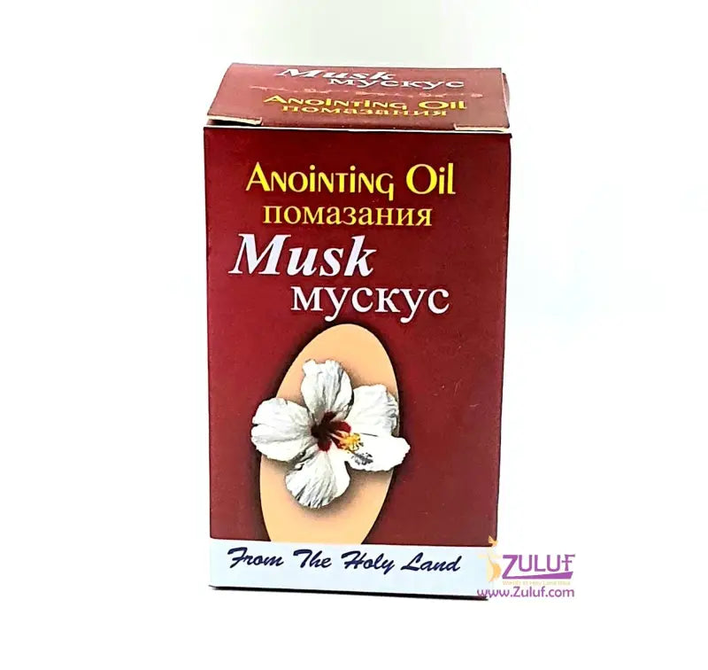 Anointing oil from the holy land zuluf musk jerusalem