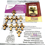 10 Olive Wood Crosses Bracelet Supplies Pen229 - Zuluf