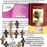 10 Olive Wood Crosses Pen227 Rosary Supplies Charms - Zuluf