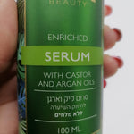Dead Sea Hair Serum With Castor And Argan Oils DS113