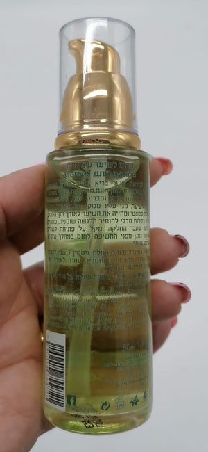 Dead Sea Hair Serum Olive Oil DS131 - Zuluf