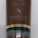 Dead Sea Hand And Nail Cream DS122 - Zuluf