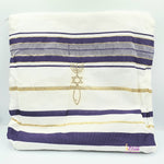 Messianic hand pray bag from holy land MES001 - Zuluf
