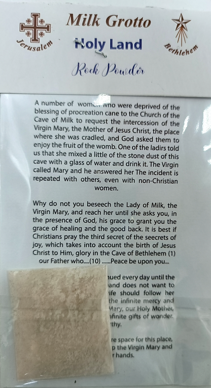 Milk Grotto Holy Land Rock Powder – 3.5" x 2.9" Fertility Blessing from Bethlehem | Virgin Mary Devotional