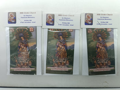 Milk Grotto Holy Land Rock Powder – 3.5" x 2.9" Fertility Blessing from Bethlehem | Virgin Mary Devotional