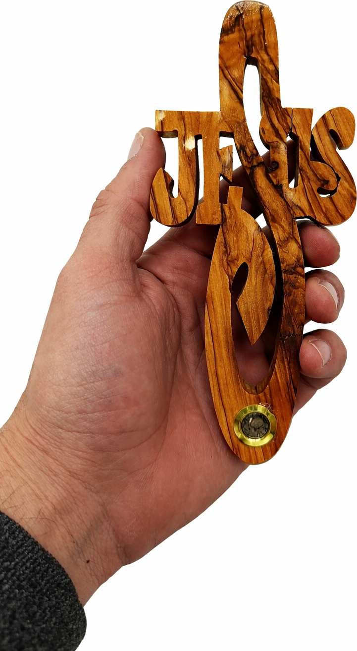 Handmade Olive Wood Jesus Cross from Bethlehem with Bethlehem Soil – Christian Wall Cross – 7" (18 cm)