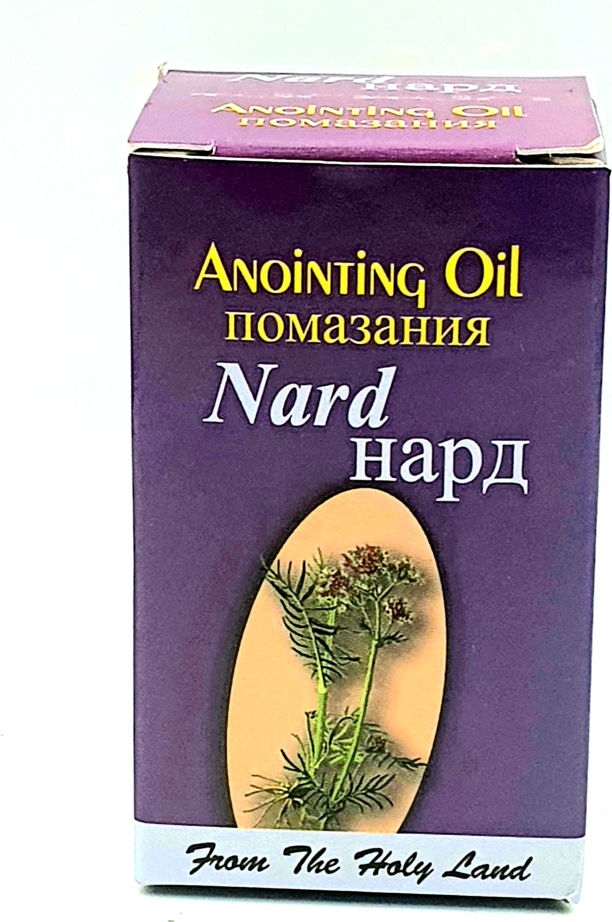 Nard Magdalena Anointing Oil for Prayer - Additional View 2