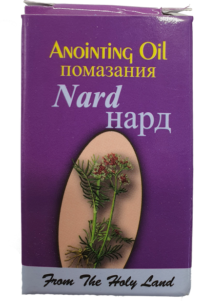 Nard Magdalena Anointing Oil for Prayer - Additional View 6