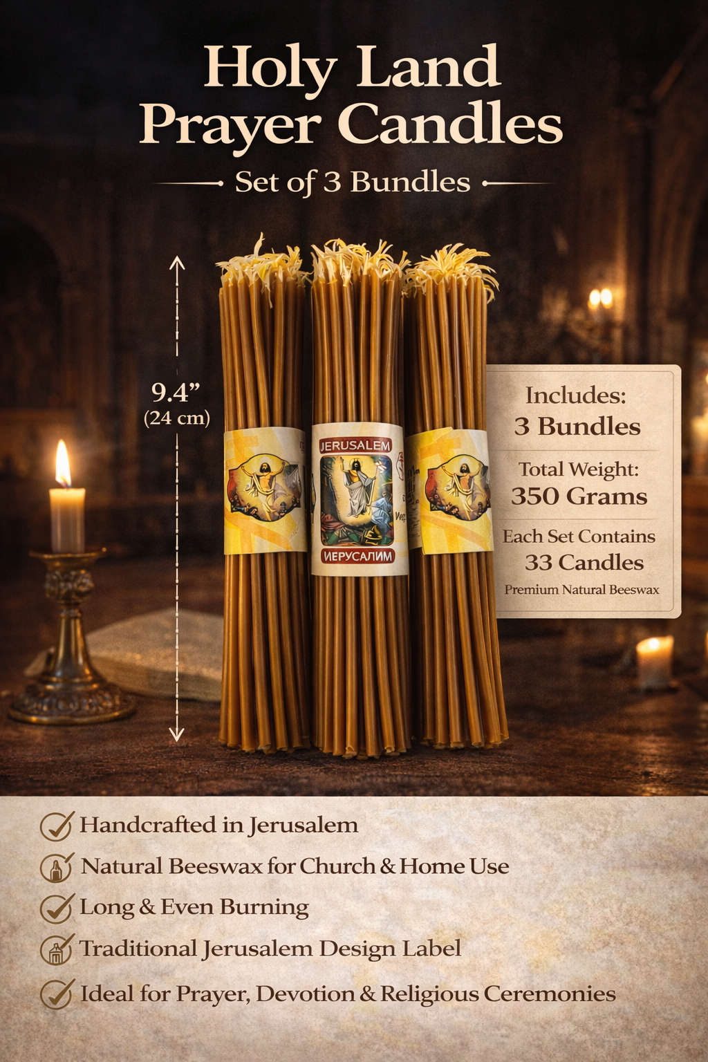 Holy Land Beeswax Prayer Candles (3-Pack) – 9.6" Long | Handmade in Jerusalem | 300g Total Weight