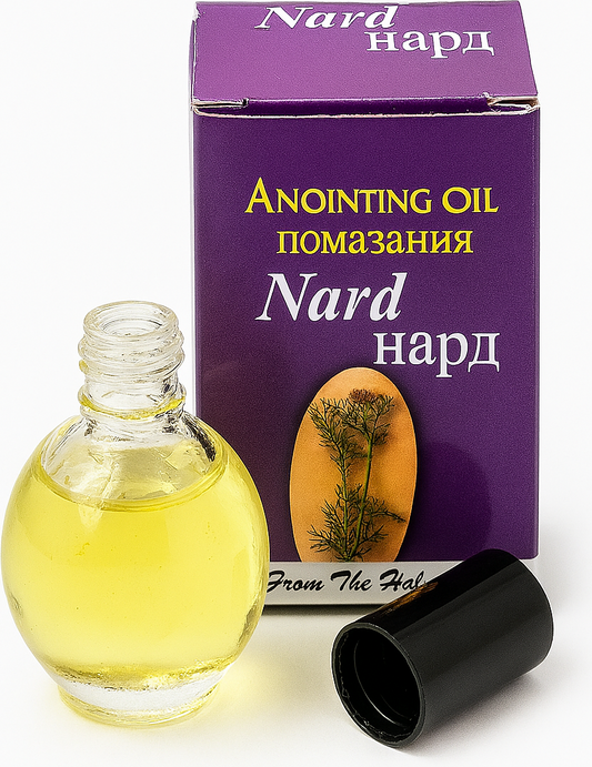 Nard Magdalena Anointing Oil for Prayer - Handmade in Bethlehem | Zuluf