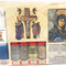 Beige Holy Land Christian Gift Set – Orthodox & Catholic Blessed Kit with Anointing Oil, Jordan Water, Bethlehem Soil & Incense, Candles, Icon & Prayer Cross
