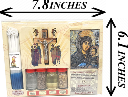 Beige Holy Land Christian Gift Set – Orthodox & Catholic Blessed Kit with Anointing Oil, Jordan Water, Bethlehem Soil & Incense, Candles, Icon & Prayer Cross