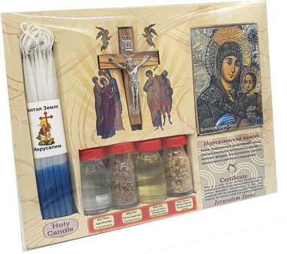 Beige Holy Land Christian Gift Set – Orthodox & Catholic Blessed Kit with Anointing Oil, Jordan Water, Bethlehem Soil & Incense, Candles, Icon & Prayer Cross