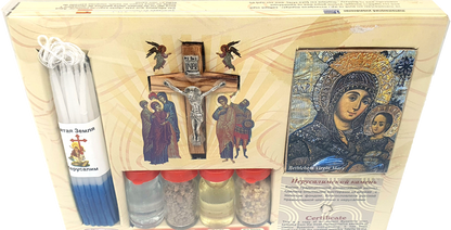 Beige Holy Land Christian Gift Set – Orthodox & Catholic Blessed Kit with Anointing Oil, Jordan Water, Bethlehem Soil & Incense, Candles, Icon & Prayer Cross