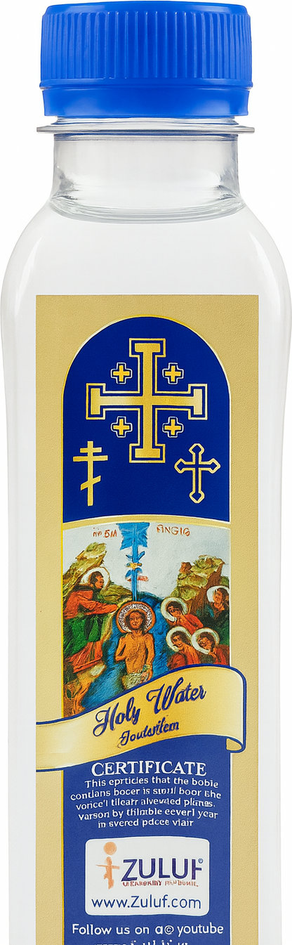 Holy Water from the Jordan River – Authentic Blessed Water from the Site of Jesus’ Baptism – Sacred Christian Gift from the Holy Land 250 Mlm