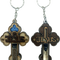 Set of 2 Holy Land Keychains – Wooden Cross with JESUS Design | Containing Holy Earth & Oil
