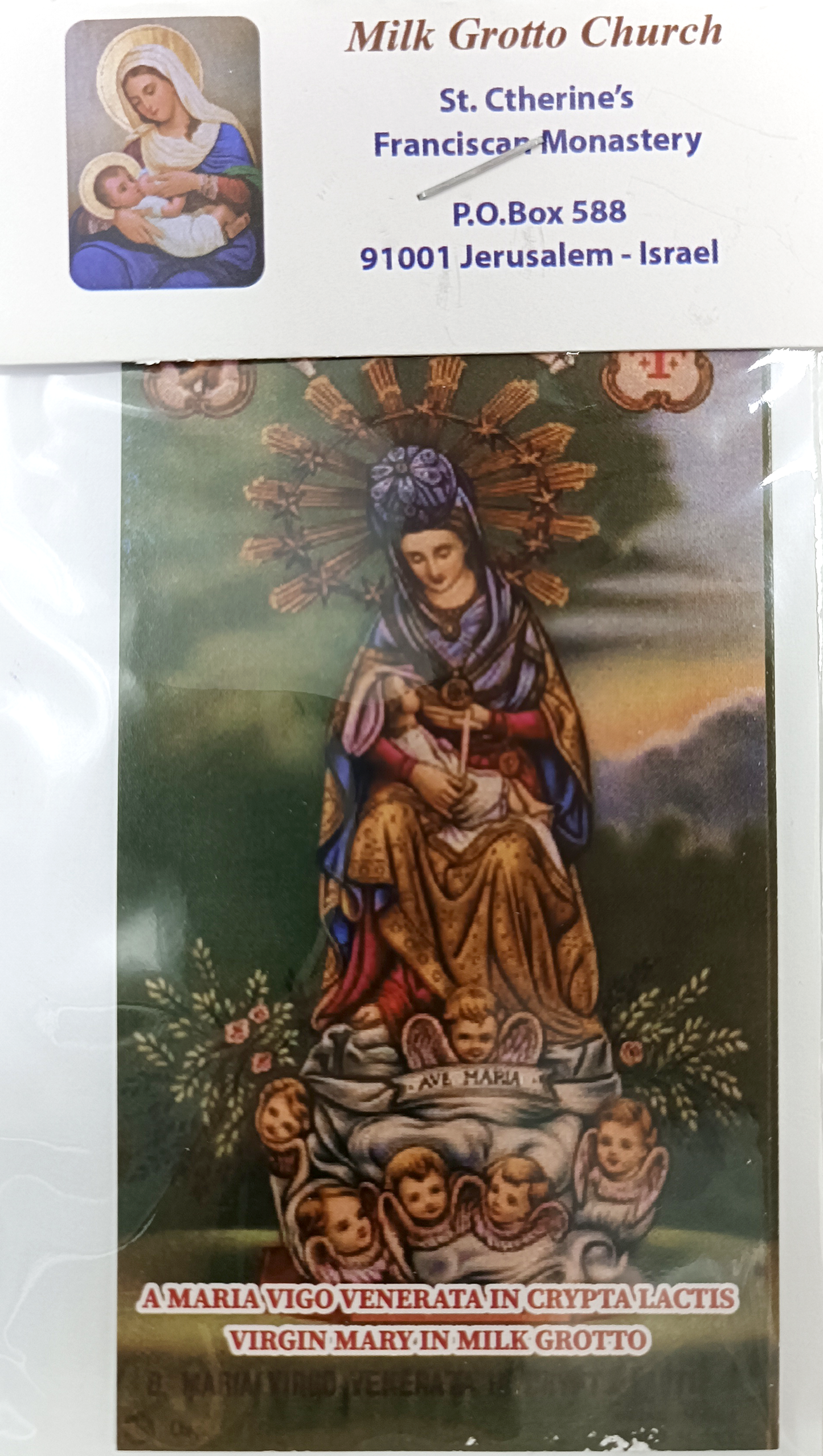 Milk Grotto Holy Land Rock Powder – 3.5" x 2.9" Fertility Blessing from Bethlehem | Virgin Mary Devotional