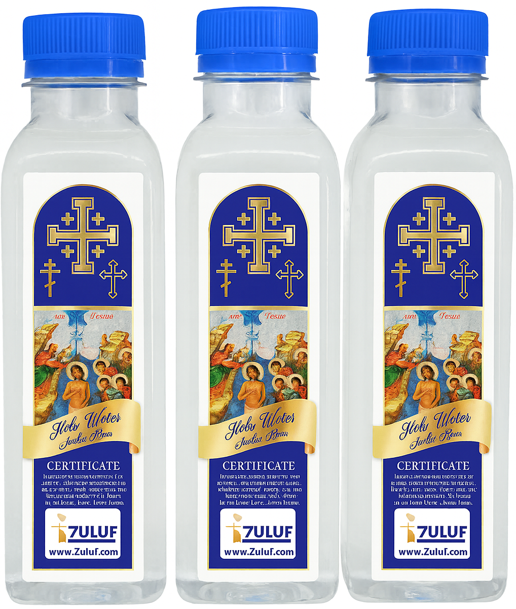 イスラエル 土産 HOLY WATER 聖水 聖油 スーベニア エルサレム イスラエル 土産 HOLY WATER 聖水 聖油 スーベニア エルサレム 【公式