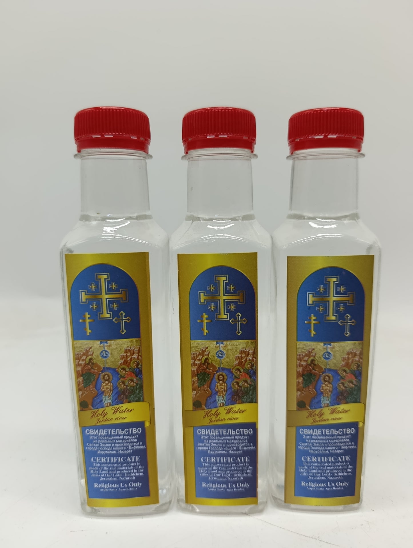 Holy Water from the Jordan River – Authentic Blessed Water from the Site of Jesus’ Baptism – Sacred Christian Gift from the Holy Land 250 Mlm