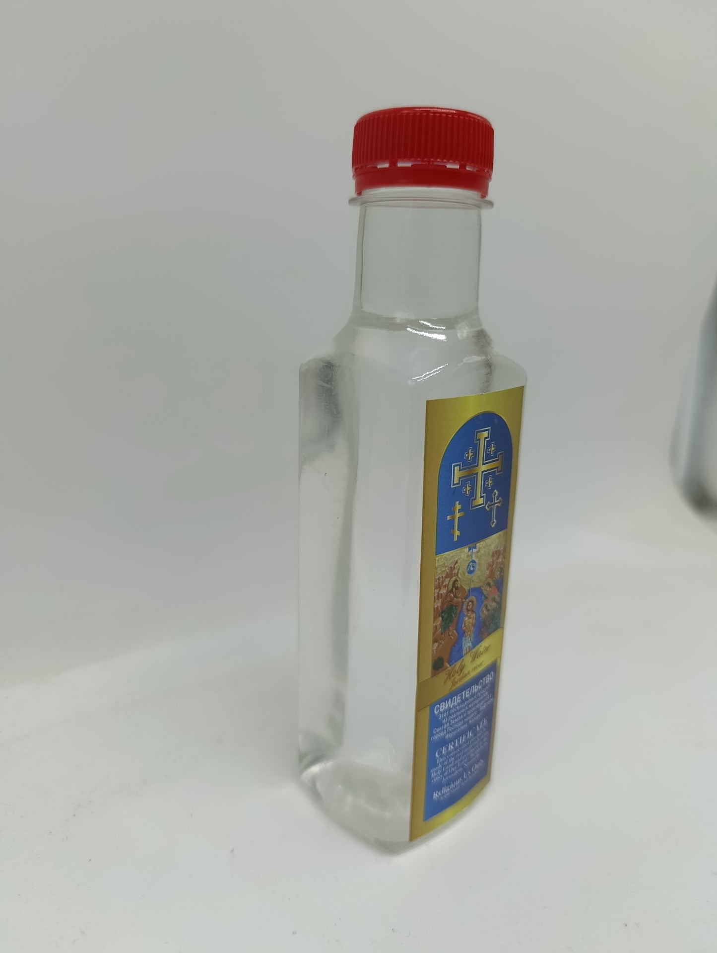 Holy Water from the Jordan River – Authentic Blessed Water from the Site of Jesus’ Baptism – Sacred Christian Gift from the Holy Land 250 Mlm