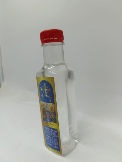 Holy Water from the Jordan River – Authentic Blessed Water from the Site of Jesus’ Baptism – Sacred Christian Gift from the Holy Land 250 Mlm