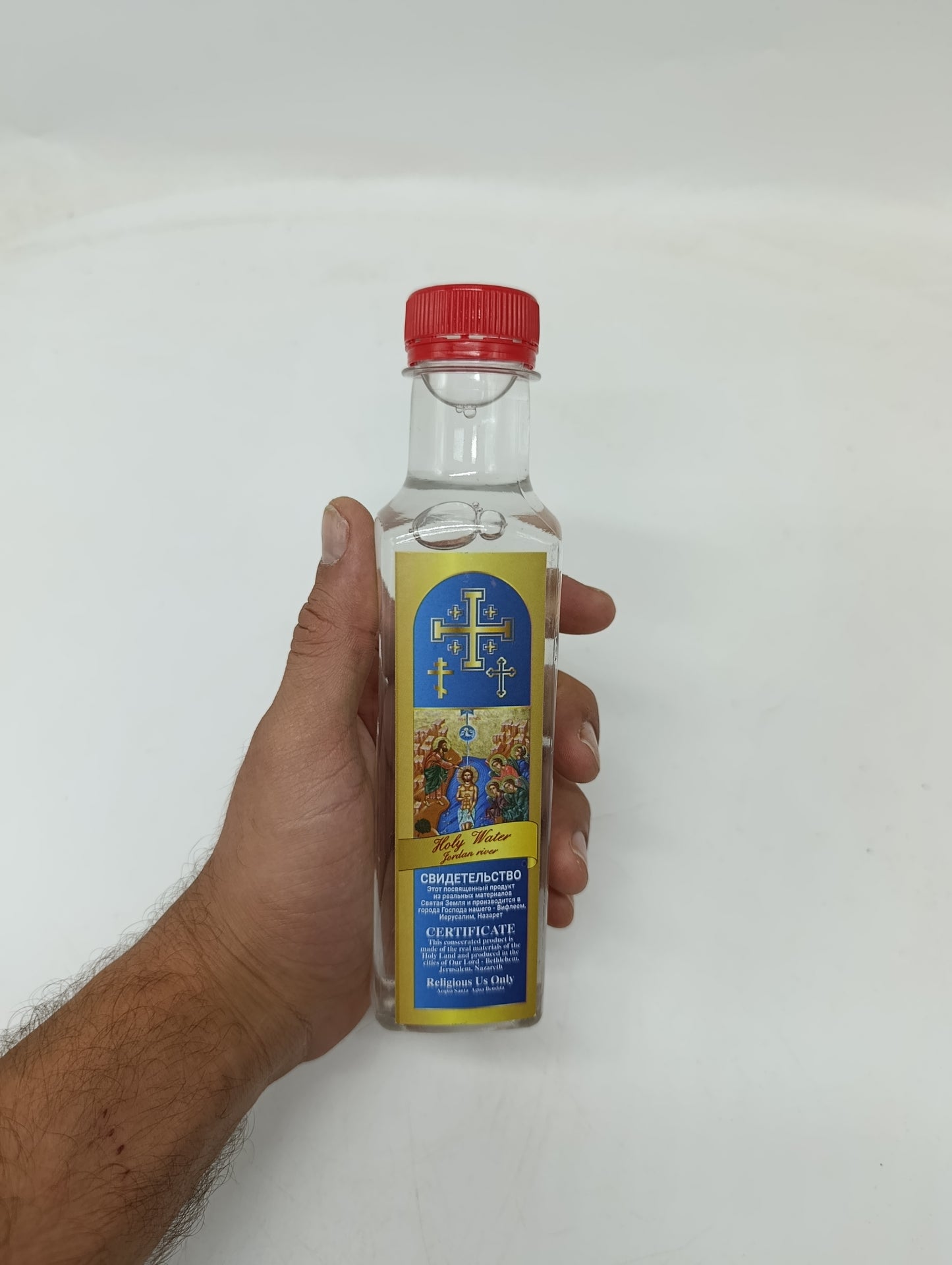 Holy Water from the Jordan River – Authentic Blessed Water from the Site of Jesus’ Baptism – Sacred Christian Gift from the Holy Land 250 Mlm