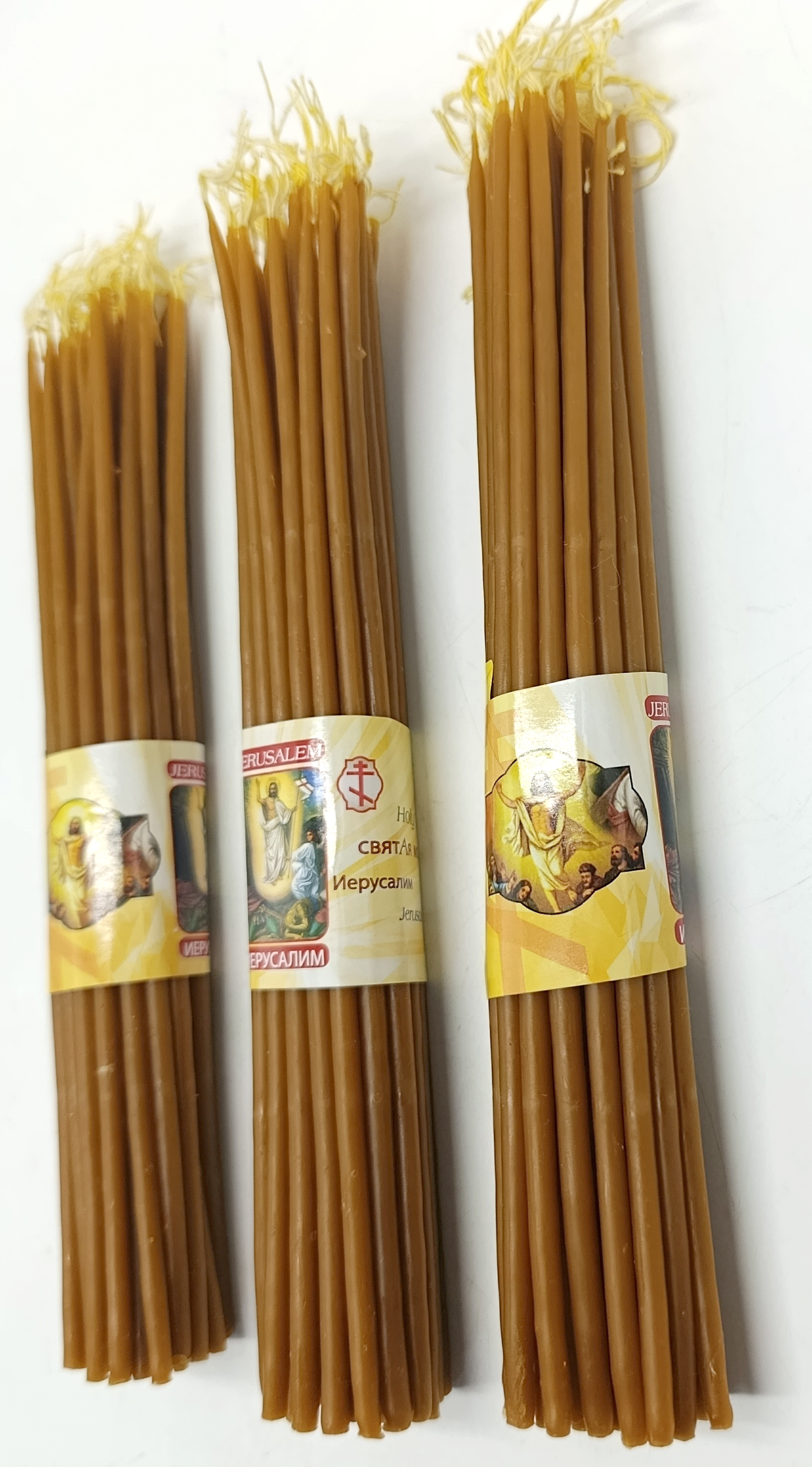 Holy Land Beeswax Prayer Candles (3-Pack) – 9.6" Long | Handmade in Jerusalem | 300g Total Weight