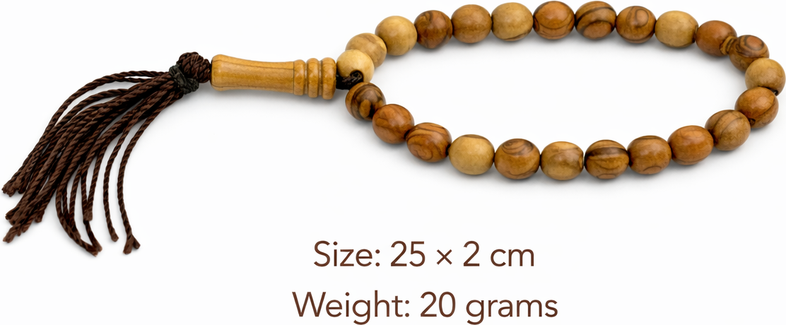 Olive Wood Prayer Beads 25 cm with Tassel, Handmade Wooden Worry Beads with Velvet Pouch, Smooth Round Beads for Prayer, Meditation & Daily Carry
