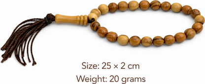 Olive Wood Prayer Beads 25 cm with Tassel, Handmade Wooden Worry Beads with Velvet Pouch, Smooth Round Beads for Prayer, Meditation & Daily Carry