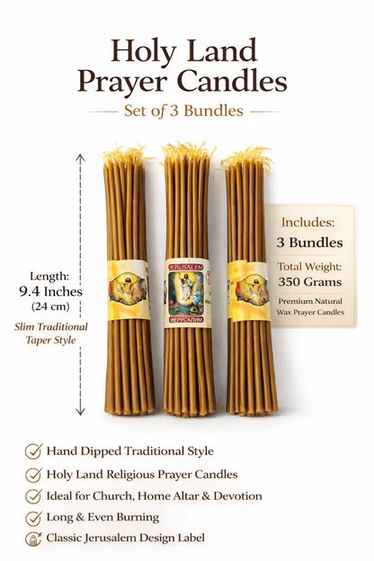 Holy land beeswax prayer candles (3-pack) – 9.6’’ long | handmade in jerusalem | 300g total weight