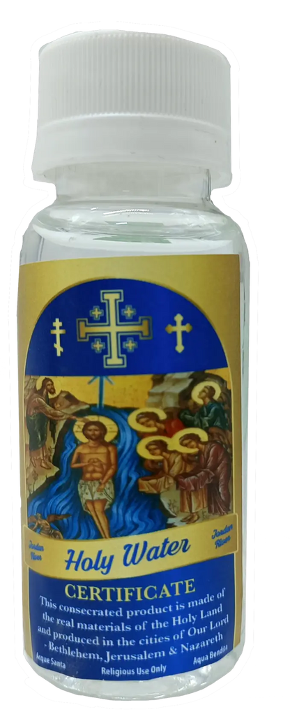 Certified holy water from the jordan river – 3.9’’ bottle (75g) | blessed in bethlehem jerusalem & nazareth