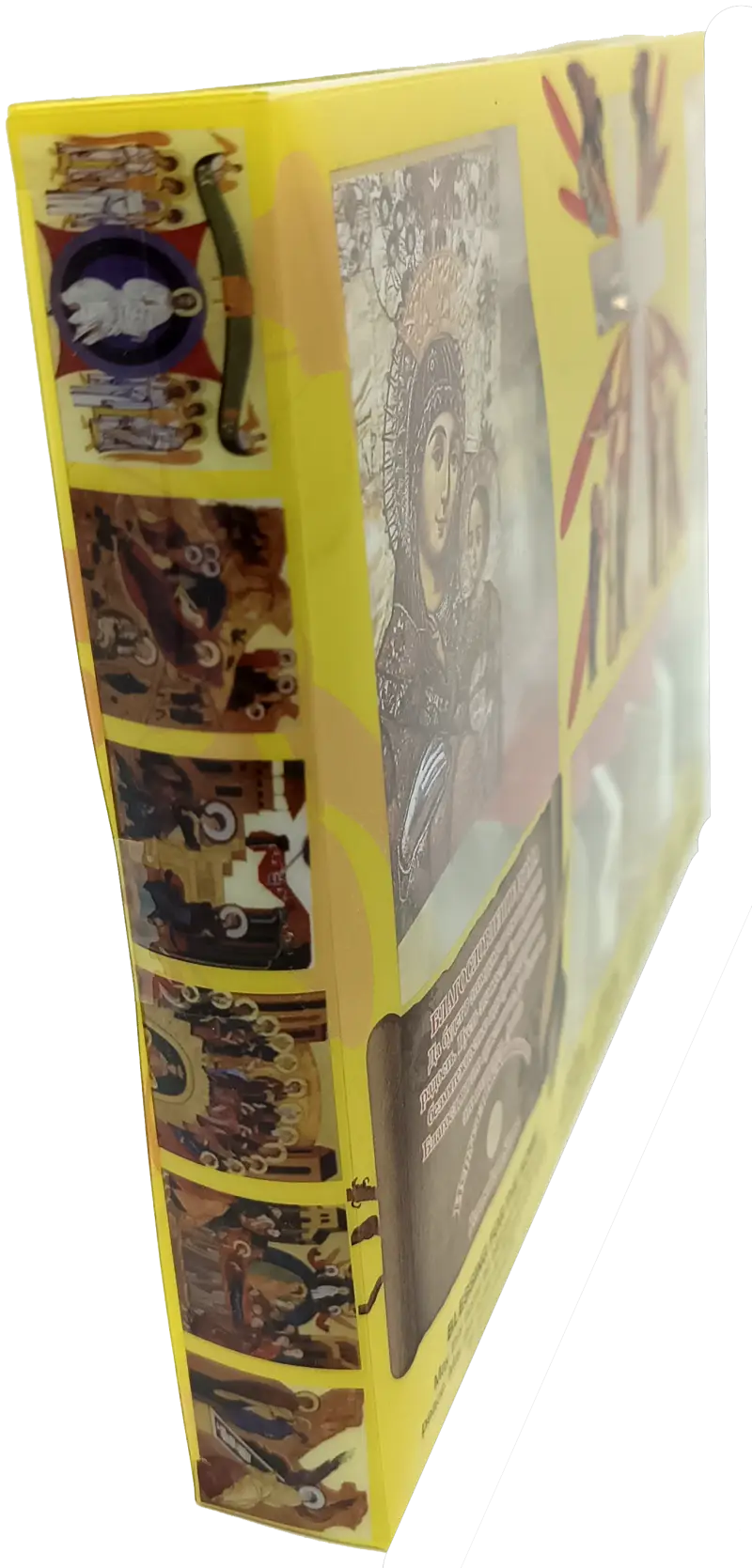 Complete holy land christian gift set – orthodox & catholic blessed kit with anointing oil jordan water bethlehem soil