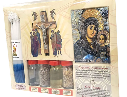Complete holy land christian gift set – orthodox & catholic blessed kit with anointing oil jordan water bethlehem soil