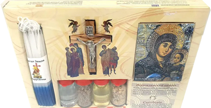 Complete holy land christian gift set – orthodox & catholic blessed kit with anointing oil jordan water bethlehem soil