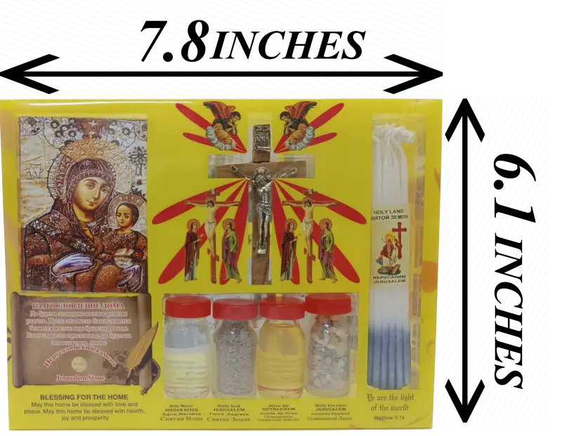 Complete holy land christian gift set – orthodox & catholic blessed kit with anointing oil jordan water bethlehem soil