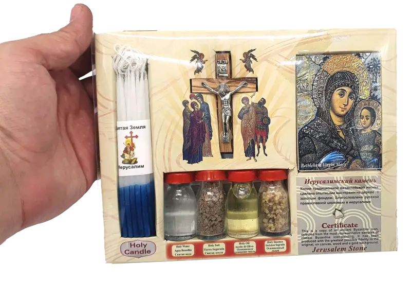 Complete holy land christian gift set – orthodox & catholic blessed kit with anointing oil jordan water bethlehem soil