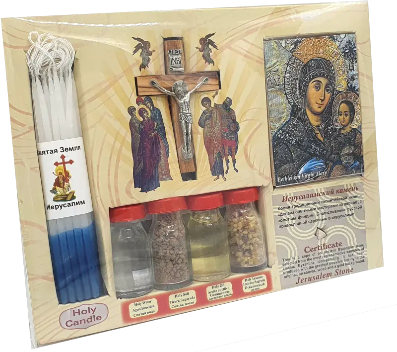 Complete holy land christian gift set – orthodox & catholic blessed kit with anointing oil jordan water bethlehem soil