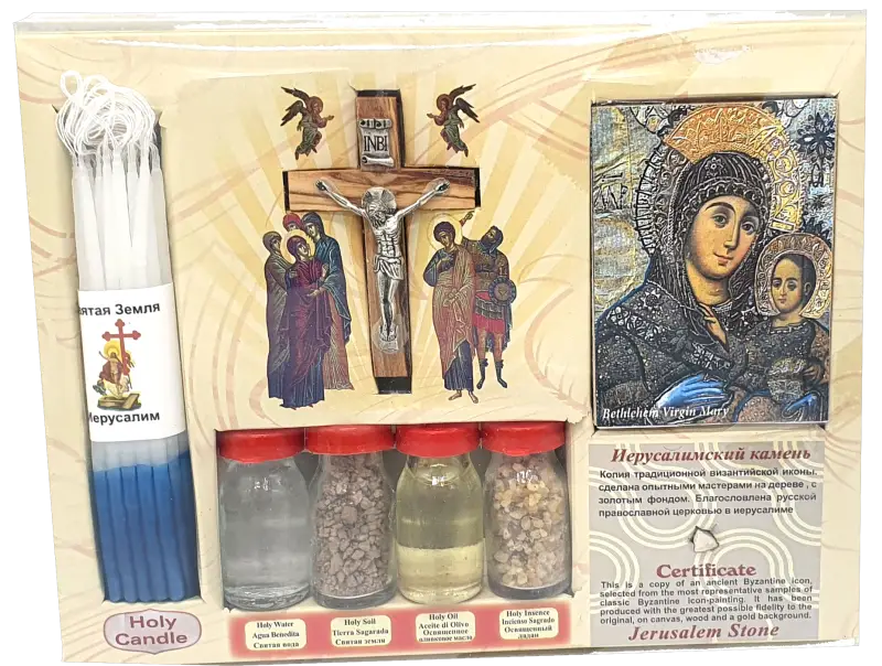 Complete holy land christian gift set – orthodox & catholic blessed kit with anointing oil jordan water bethlehem soil