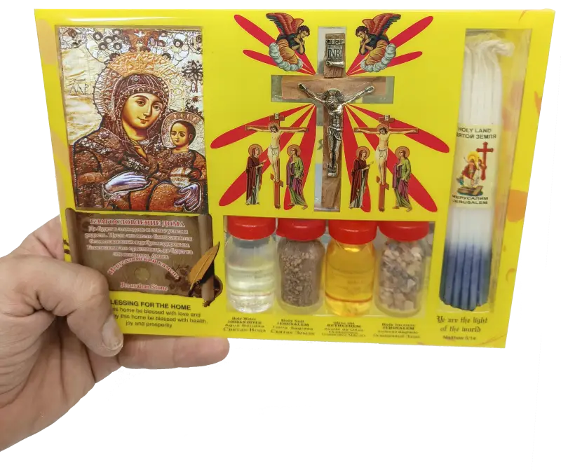 Complete holy land christian gift set – orthodox & catholic blessed kit with anointing oil jordan water bethlehem soil