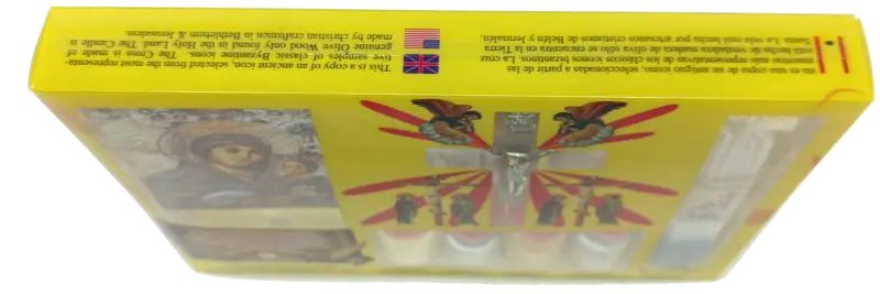 Complete holy land christian gift set – orthodox & catholic blessed kit with anointing oil jordan water bethlehem soil