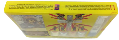 Complete holy land christian gift set – orthodox & catholic blessed kit with anointing oil jordan water bethlehem soil