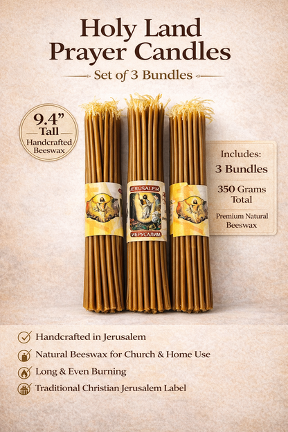 Holy Land Beeswax Prayer Candles (3-Pack) – 9.6" Long | Handmade in Jerusalem | 300g Total Weight