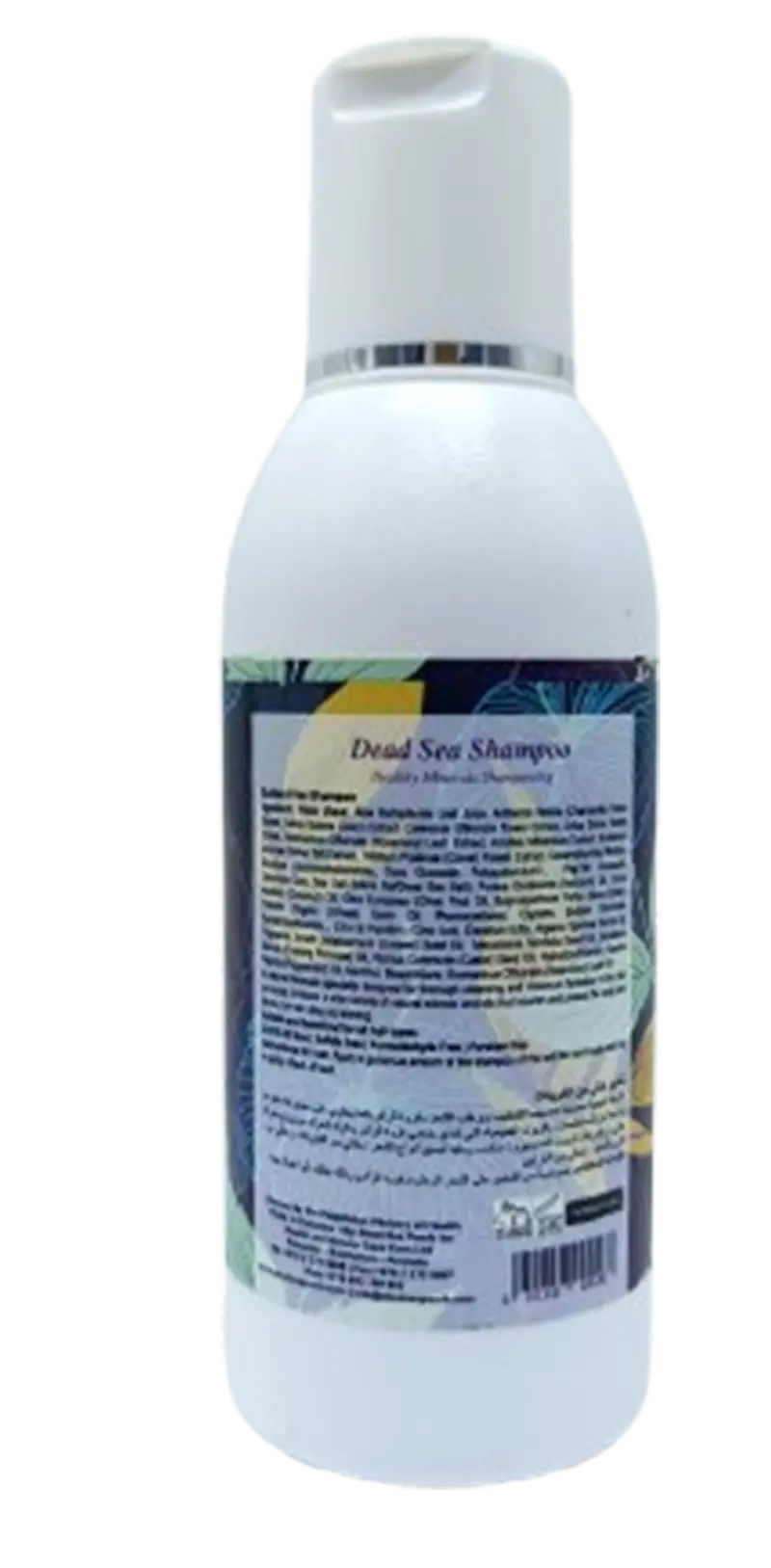 Dead sea shampoo sulfate free healthy minerals hair 125 ml
