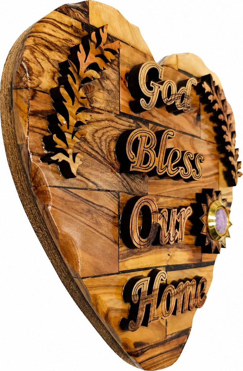 Olive wood God Bless Our Home heart plaque side angle showing relief carved olive branches and frankincense container, Bethlehem