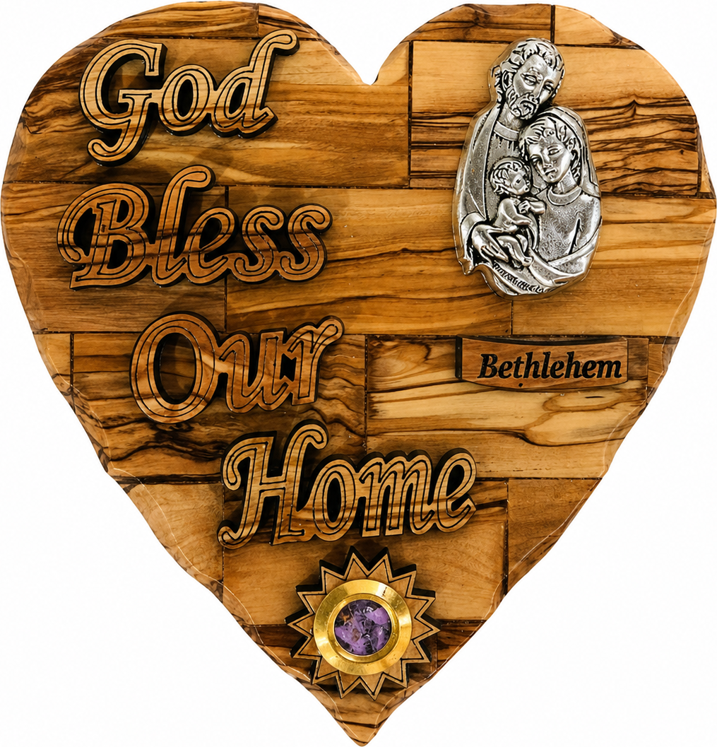 Olive wood Holy Family heart plaque with frankincense capsule, raised God Bless Our Home lettering, Bethlehem