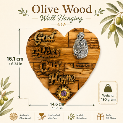Olive wood Holy Family heart plaque size diagram 16.4 x 14.6 cm 190 grams, Bethlehem