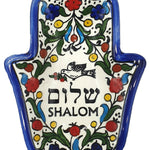 Handmade Ceramic Hamsa Plate - Hand of Fatima from Hebron | Authentic Artisanal Pottery - Zuluf