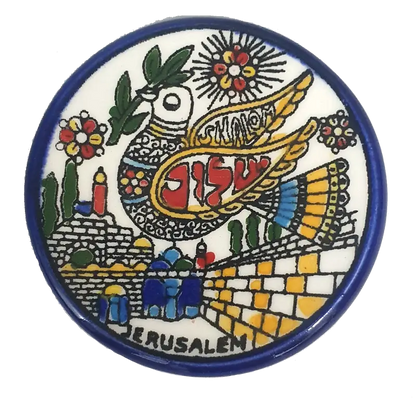 Handmade ceramic magnet authentic palestinian artisanal souvenir - cr023 jerusalem