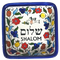Handmade Hebron Ceramic Salad Bowl Authentic Palestinian Pottery Decor