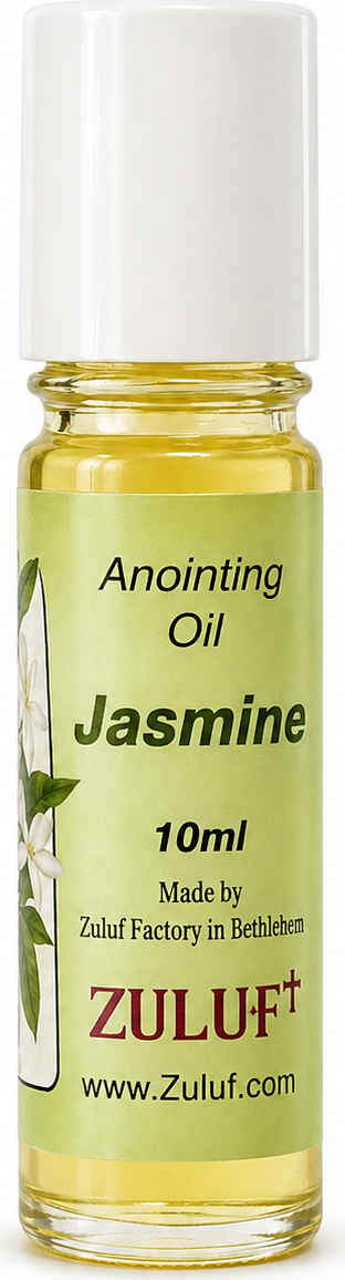 Holy Land anointing oil from Bethlehem, hand prepared by Christian artisans, variant PER010